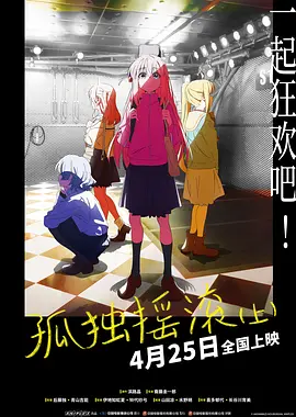 看女被强伦轩视频在线观看